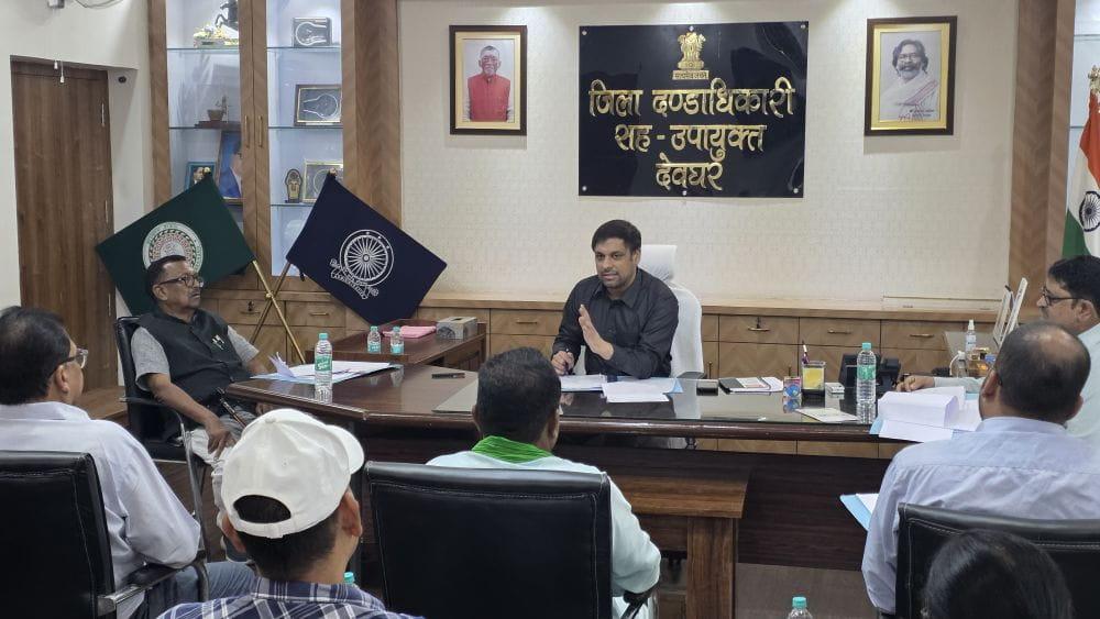 deoghar-dc-reviews-scst-cases-directs-officials-to-speed-up-relief-and-compensation