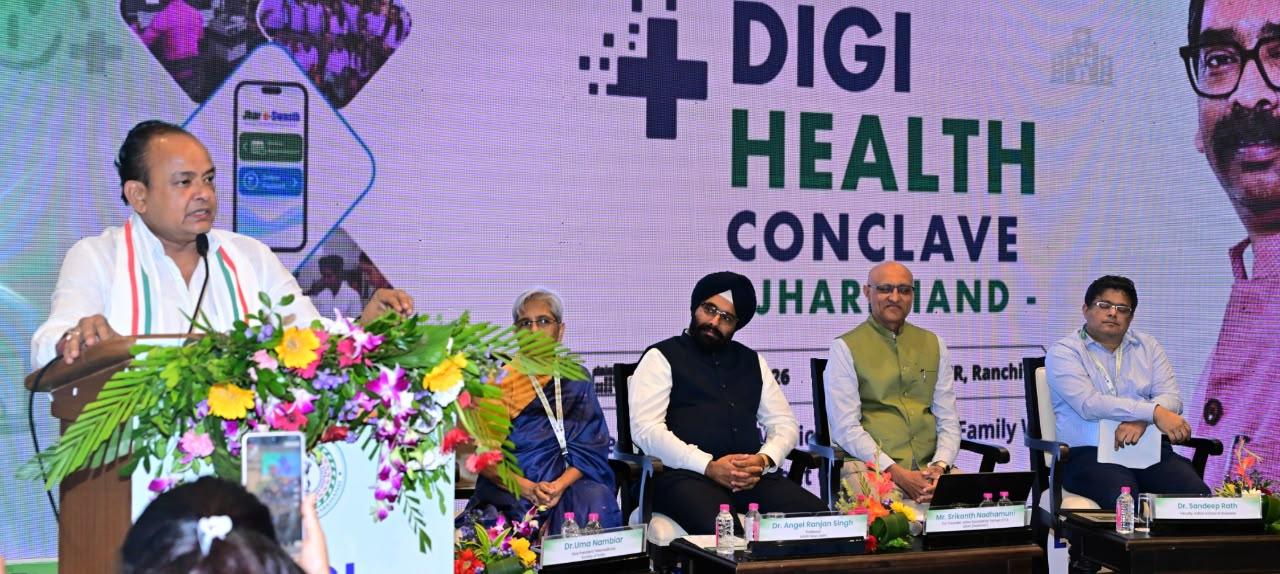 jharkhand-health-conclave-2026-concludes-ai-and-tele-icu-to-expand-healthcare-access-in-remote-areas