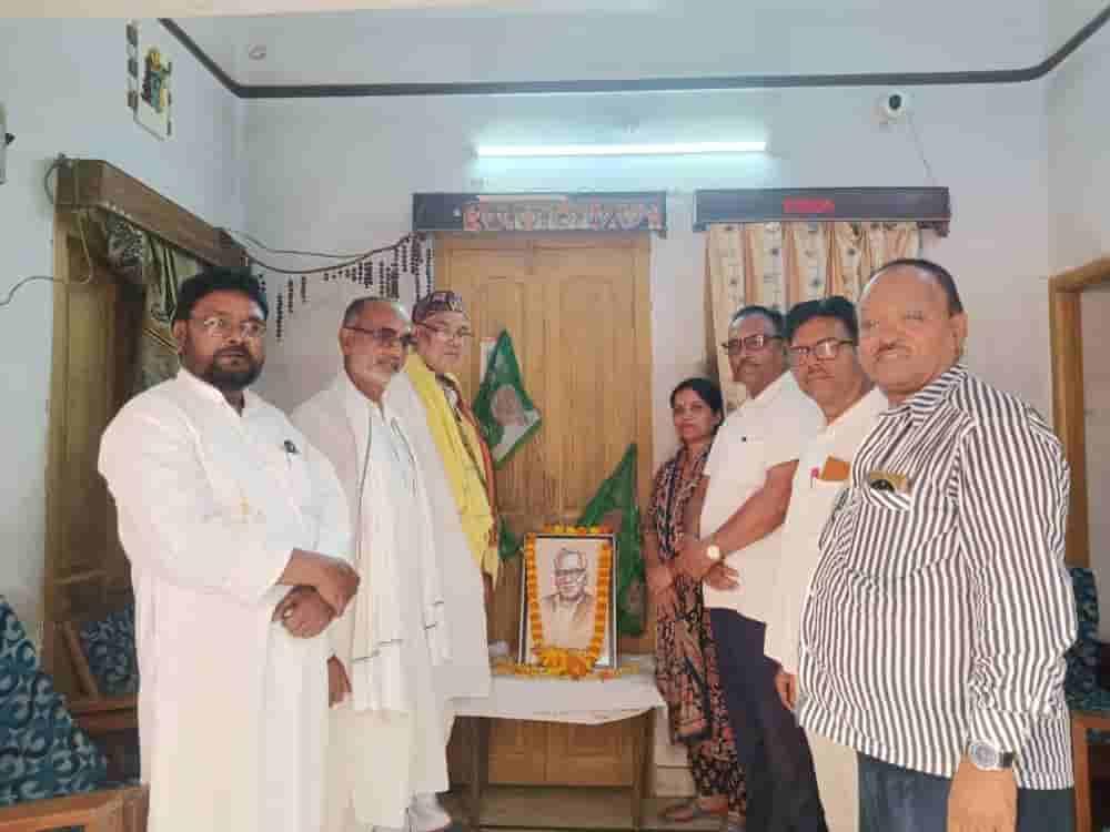 deoghar-leaders-pay-tribute-to-ram-manohar-lohia-recall-his-legacy-of-social-justice