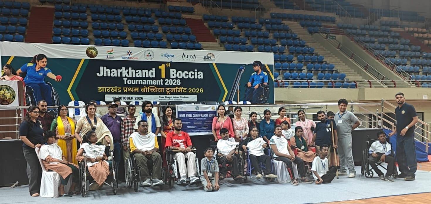 inner-wheel-club-of-ranchi-south-supports-inclusive-sports-at-1st-boccia-awareness-training-programme-2026