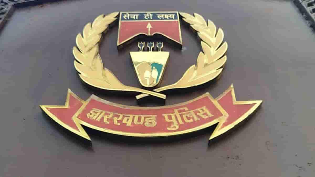 jharkhand-observes-police-commemoration-day-honours-martyrs-who-died-in-the-line-of-duty