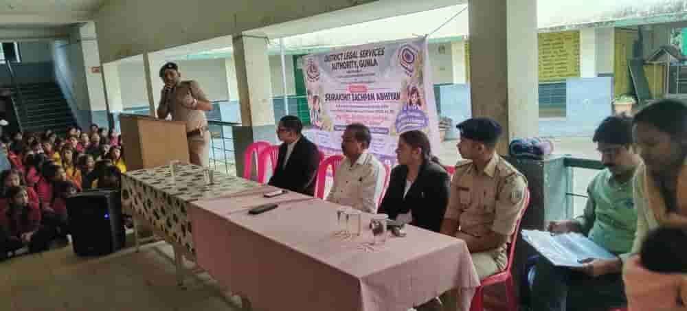 gumla-schoolgirls-educated-on-child-protection-laws-pocso-and-cybercrime