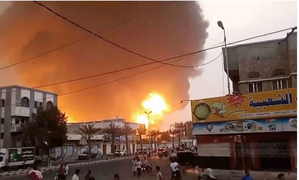 Yemen's Houthis vow to launch retaliatory attacks after Israel hits oil storages