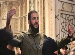 Syria to hold large-scale national conference on country's future: Reports