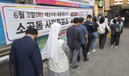South Korea: Early Voting for Presidential Election Heads Toward Record Turnout