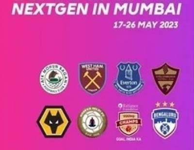 Next Generation Cup to begin with ATK Mohun Bagan, West Ham United clash on May 17