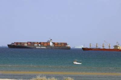 HK-flagged ship runs aground in Egypt's Suez Canal