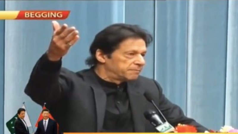PTV live-broadcasts Imran Khan's speech from 'Begging'