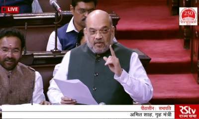 SPG (Amend) Bill on PM, ex-PM, kin protection passed in LS