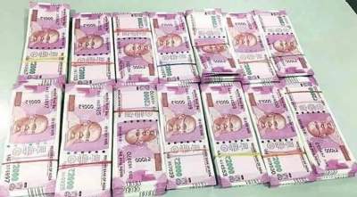 Cash and valuables worth Rs 17.02 crore seized so far in Jharkhand, 132 FIRs registered