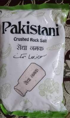 Indians and Pakistanis debate over Pakistani rock salt