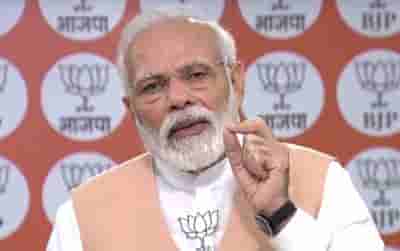 PM to launch most expensive fishery scheme, e-Gopala app