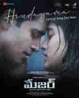 Mahesh Babu, Dulquer drop first single from Adivi Sesh's 'Major'