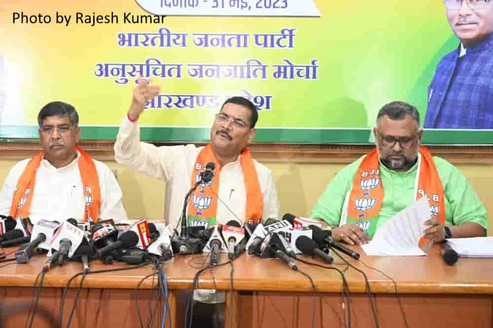 BJP announces month long campaign to celebrate 9 years of Modi rule