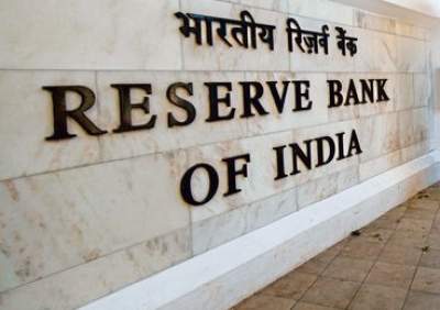 Growth Woes: RBI administers 5th rate cut; maintains accommodative stance