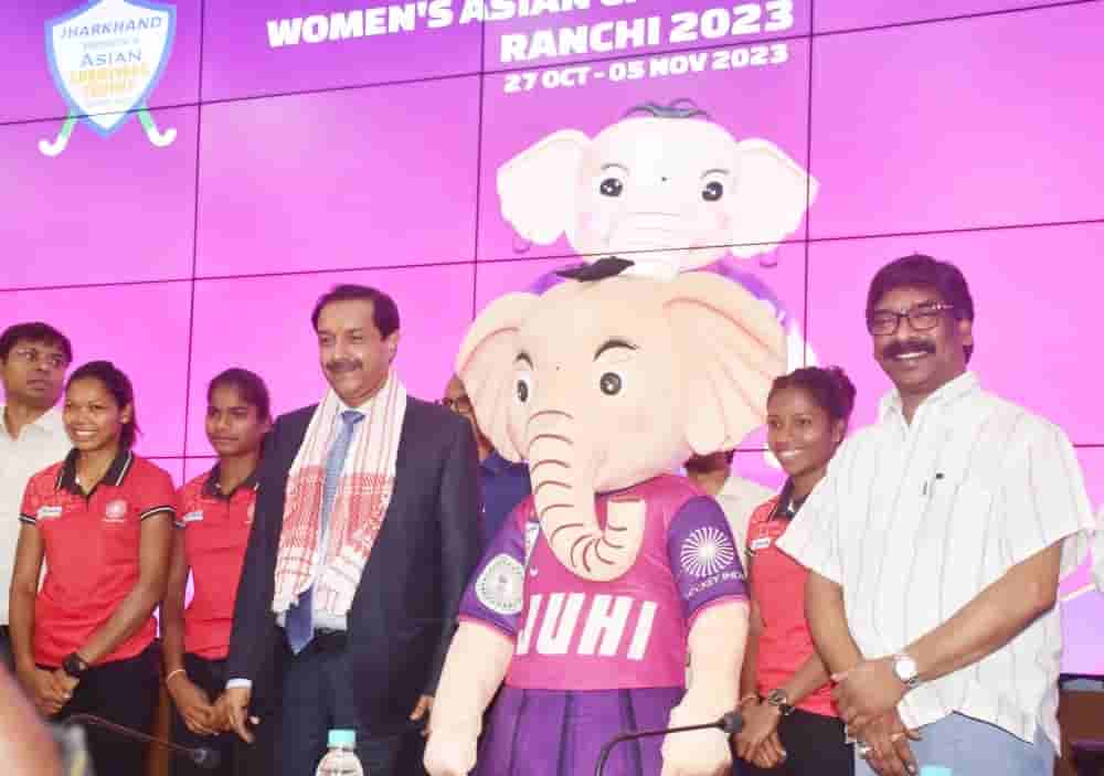 CM Hemant Soren unveiled the event mascot 'Juhi' and the trophy of the Women's Asian Champions Trophy-2023