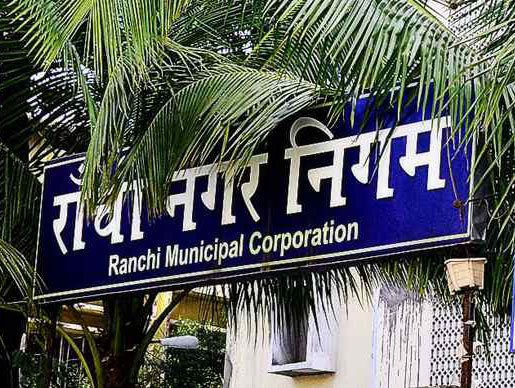 Ranchi DC bans inauguration of roads and drains by RMC