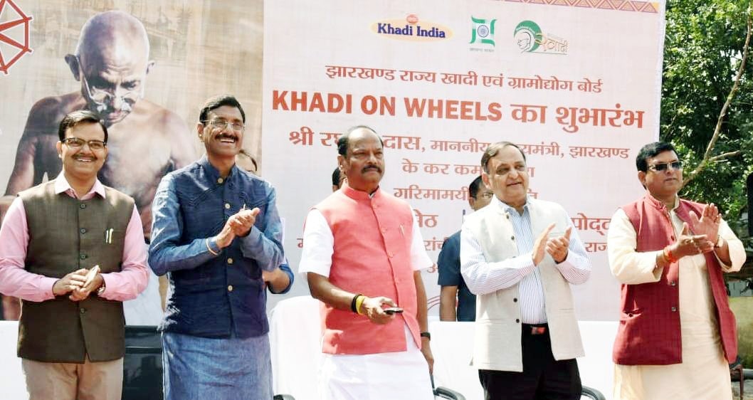 Khadi is not a cloth but a thought: CM