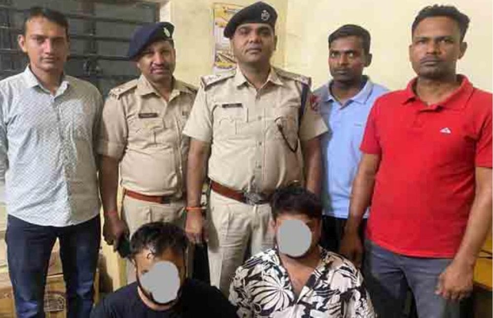 police-arrested-three-smugglers-including-a-woman-with-brown-sugar-from-ranchi-railway-station
