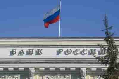 Russia's external debt-to-GDP ratio falls to historic low