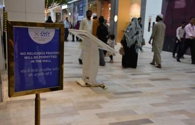 Lulu Mall denies employing 80% from only one community