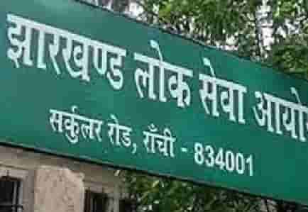 Issue of 7th JPSC again reaches HC: revised results challenged