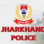 7-member SIT to probe land frauds