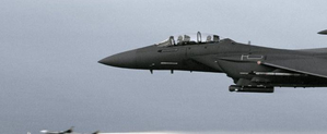 US conducts new airstrikes targeting Yemen's Hodeidah