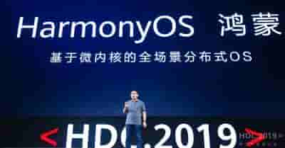HONOR unveils first smart screen running own HarmonyOS