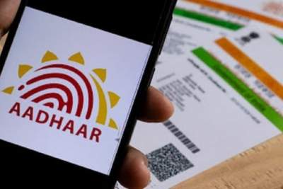 Aadhaar authenticated transactions jump over 13% to cross 226 crore