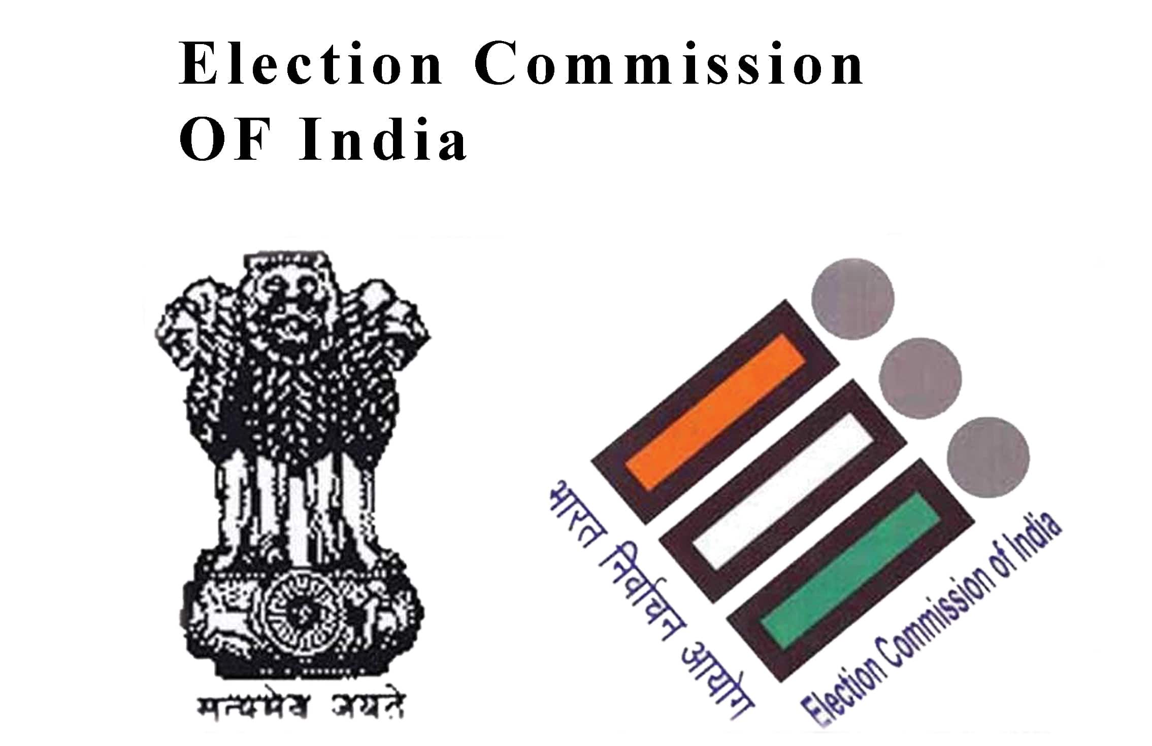 EC appoints Special Expenditure Observer for Jharkhand