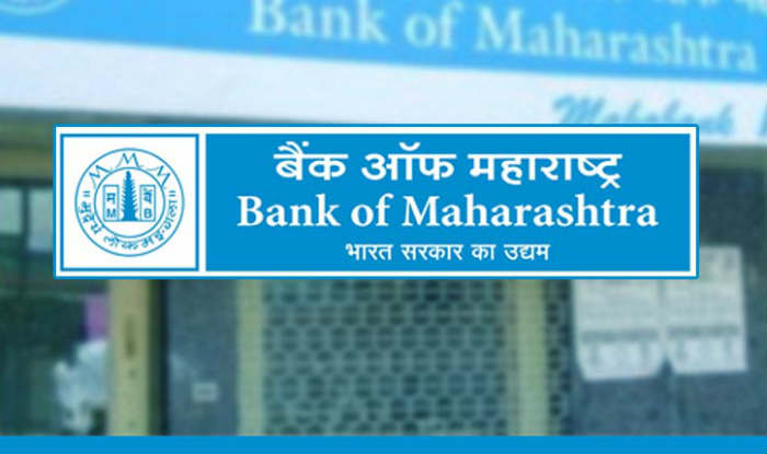 Bank Of Maharashtra closes 51 branches to cut costs 