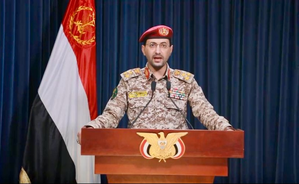 Yemen's Houthis claim they attacked US aircraft carrier Eisenhower