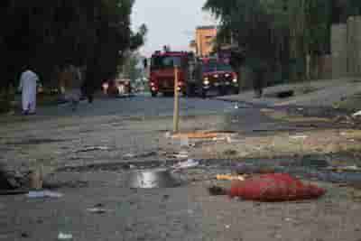 4 Afghan judges killed in ambush