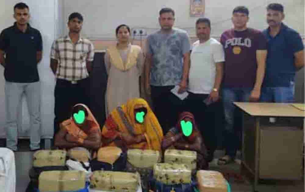 Police arrested women smuggling Ganja from Andhra Pradesh to Bihar via Ranchi