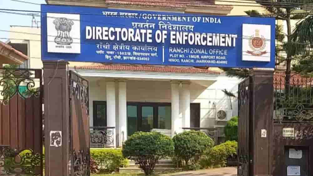 ED court refuses to grant anticipatory bail to suspended chief engineer Virendra Ram's wife and father