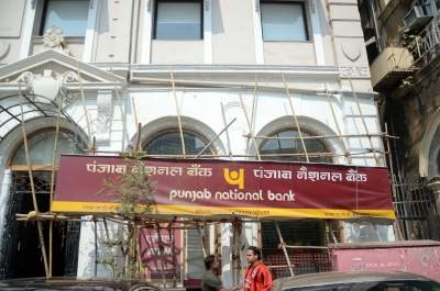 PNB cautions customers about fake message circulating on digital platforms