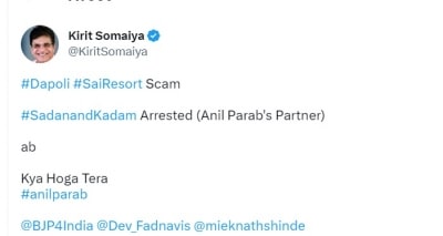 Confusion as ED refutes Kirit Somaiya's 'arrest' claim of Sadanand Kadam