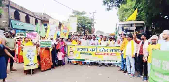 No Impact of Bharat Bandh Called by Adivasi Sengel Abhiyan