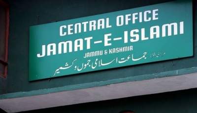 Twenty JeI properties attached in Kashmir