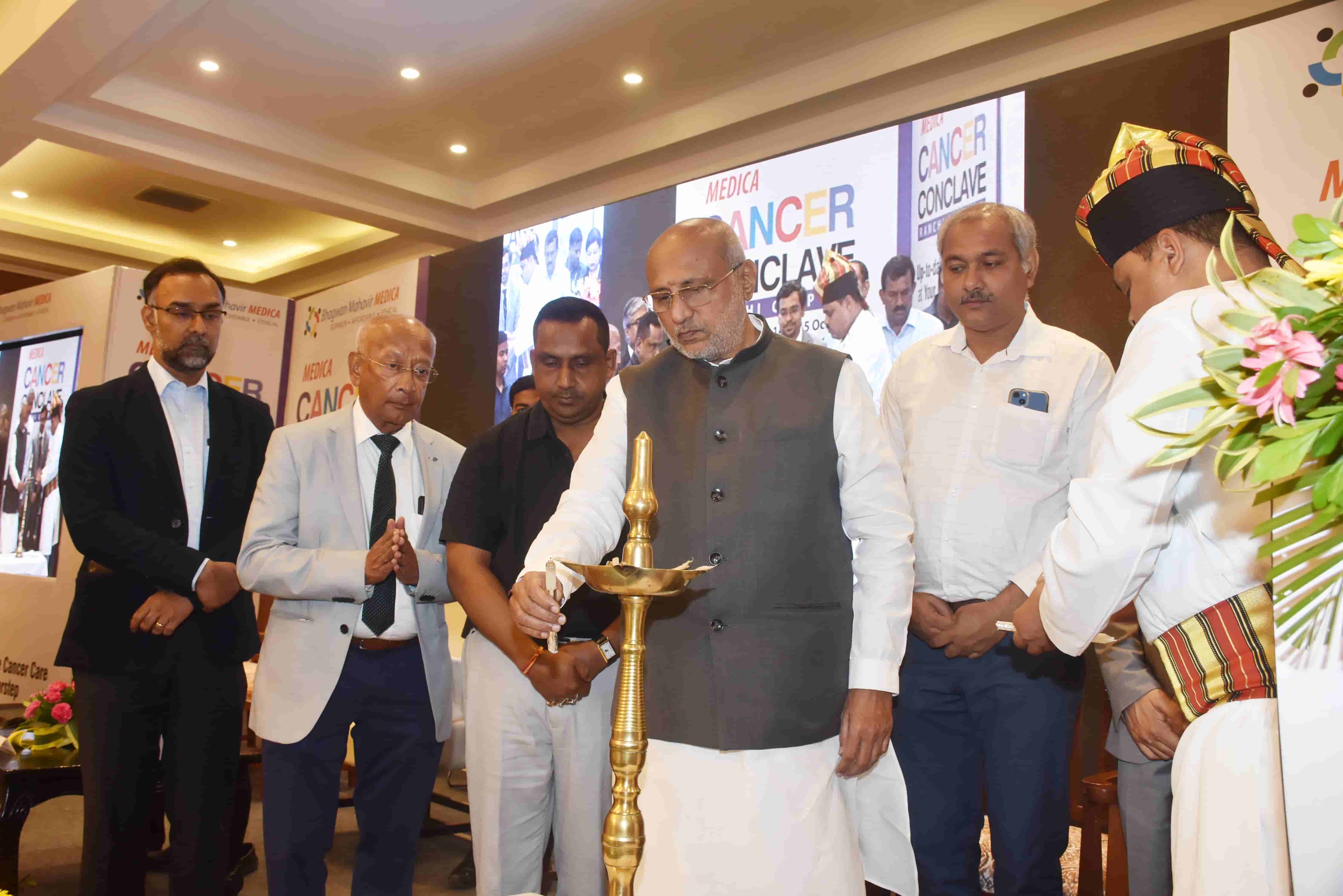 Jharkhand Governor, Health Minister participated in Medica Cancer Conclave