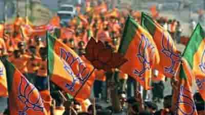 'We don't care': BJP reacts to K'taka minister's 'probe into scams' remark