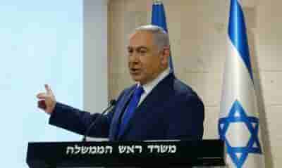 Corruption cases opened against Netanyahu