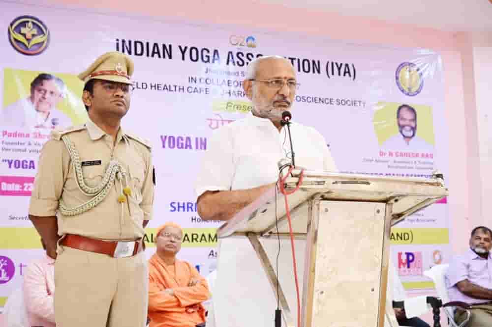 Yoga is an invaluable gift of India to the whole world, Yoga is necessary to live a stress-free life, says Jharkhand Governor