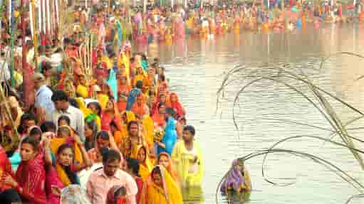 Government does a U Turn over Chhath Guidelines, allows people to perform rituals at water bodies