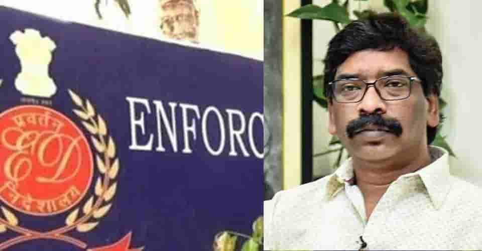 ED writes letter to CM Hemant, calls it mandatory to appear before the agency