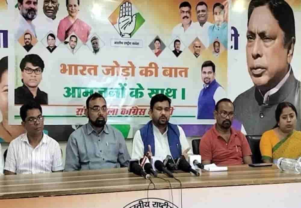 Congress party's 'Bharat Jodo Ki Baat, with common people' campaign will launched from Ormanjhi on July 17