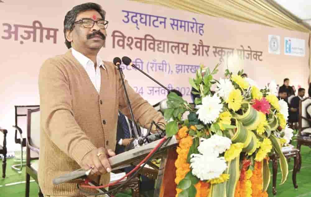 Our aim is to strengthen the people of the state socially, educationally and economically – CM Hemant Soren