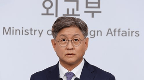 south-korea-warns-russia-after-moscow-s-warning-against-potential-arms-supply-to-ukraine