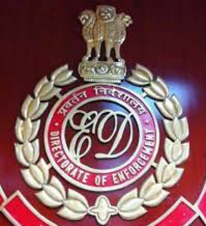 ed-attaches-properties-worth-rs-22-lakh-in-jharkhand-mgnrega-scam